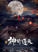 九九九精品视频