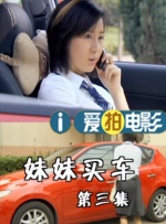 九九九精品视频